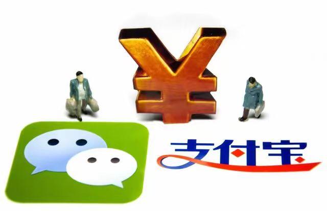 #互联网平台互联互通迈出关键一步# 淘宝全面支持微信支付：淘宝、微信、商家、消费