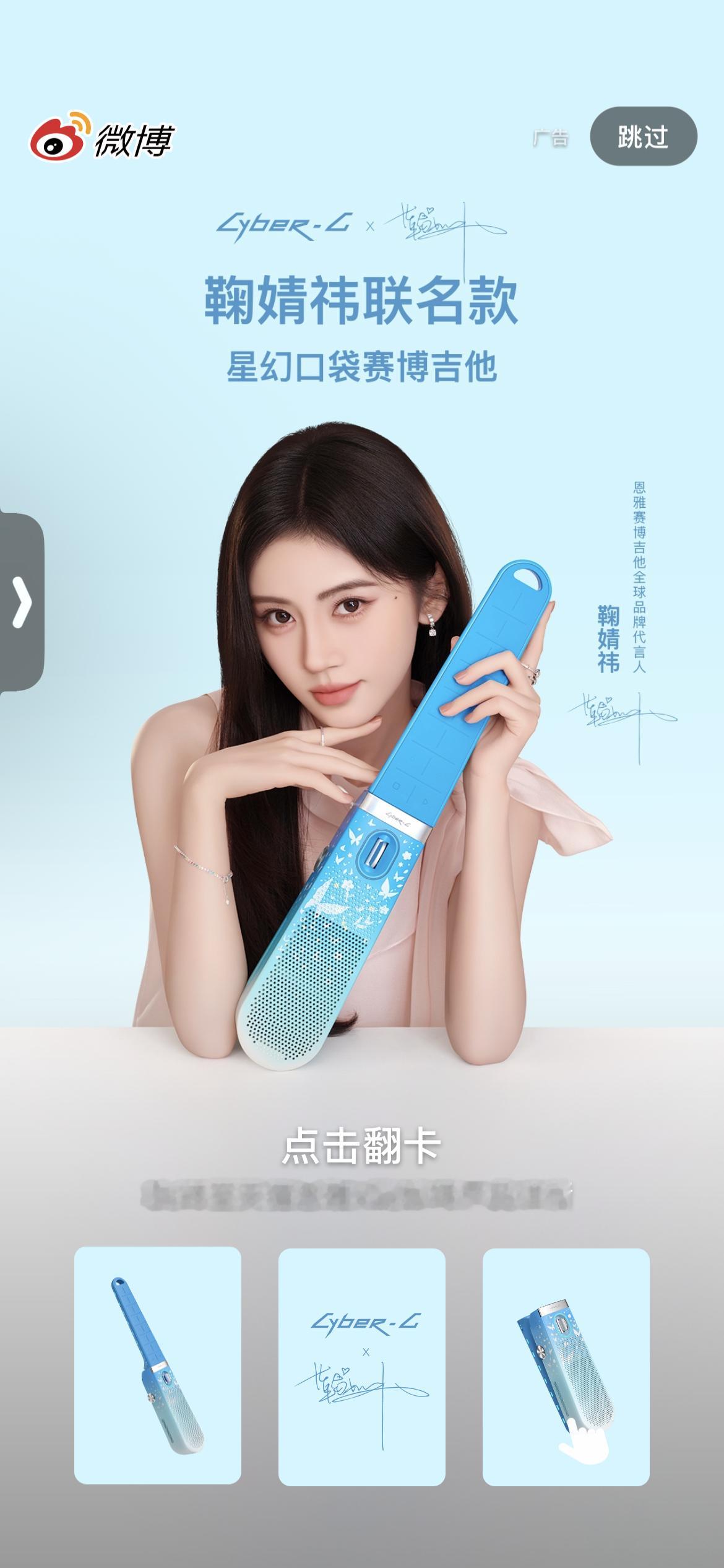 看见了 