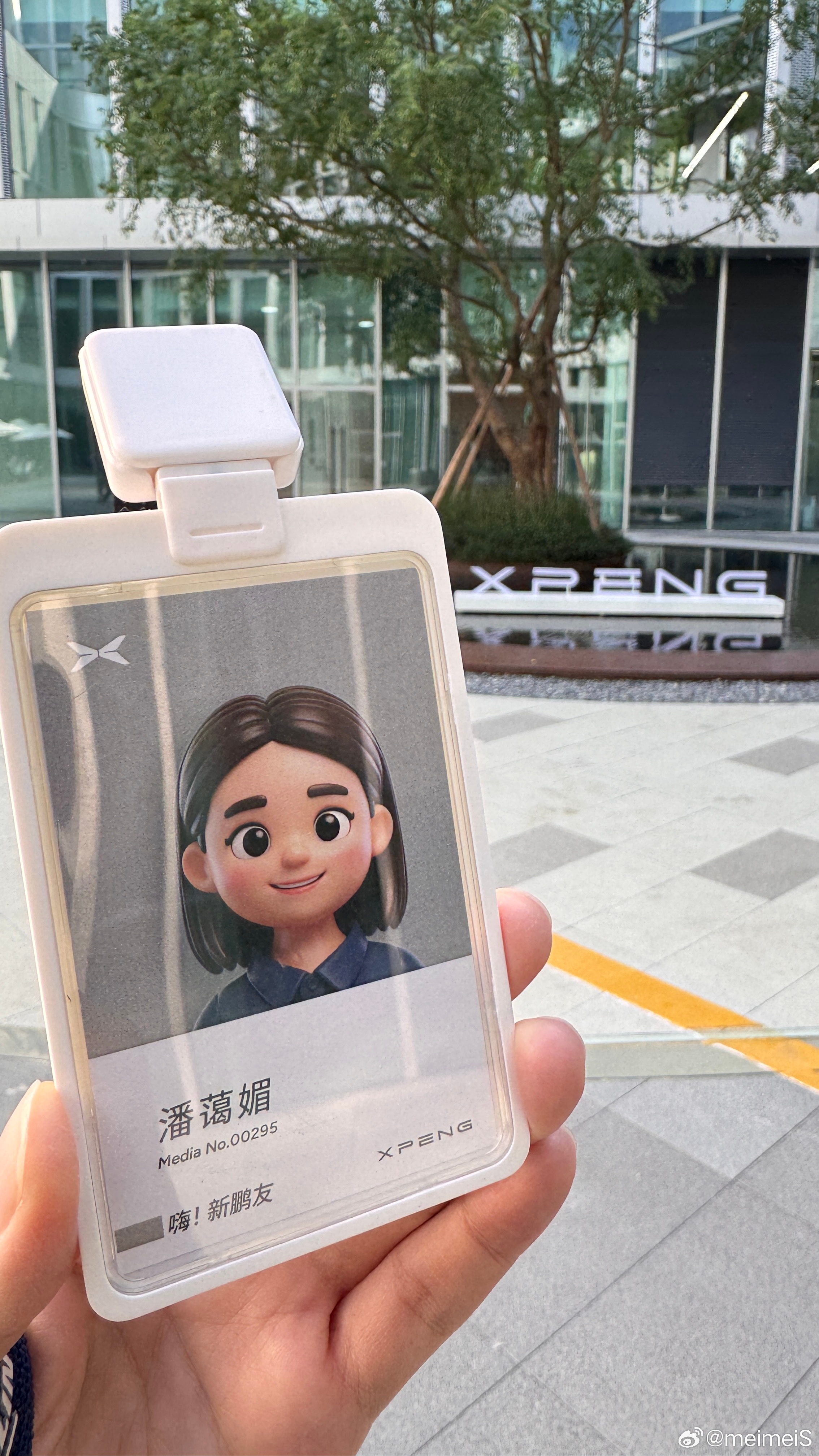 前天当一天小鹏员工！巡逻一下小鹏总部！坐一下员工的工位！吃一下小鹏的饭堂！看一下