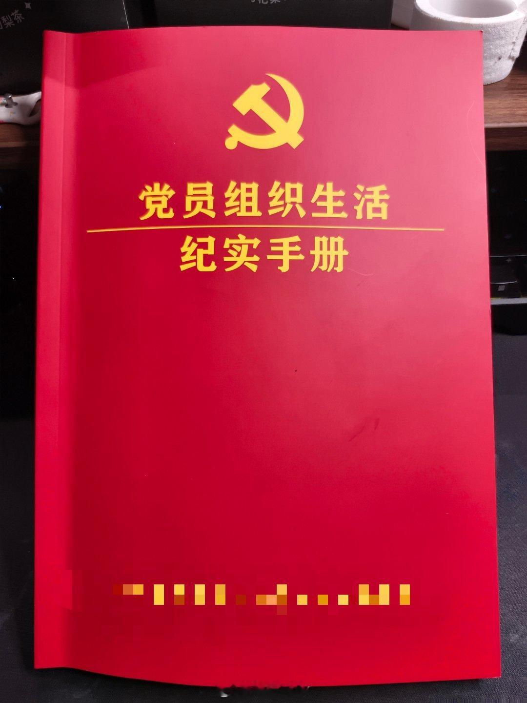 查漏补缺了好一会[努力] ​​​
