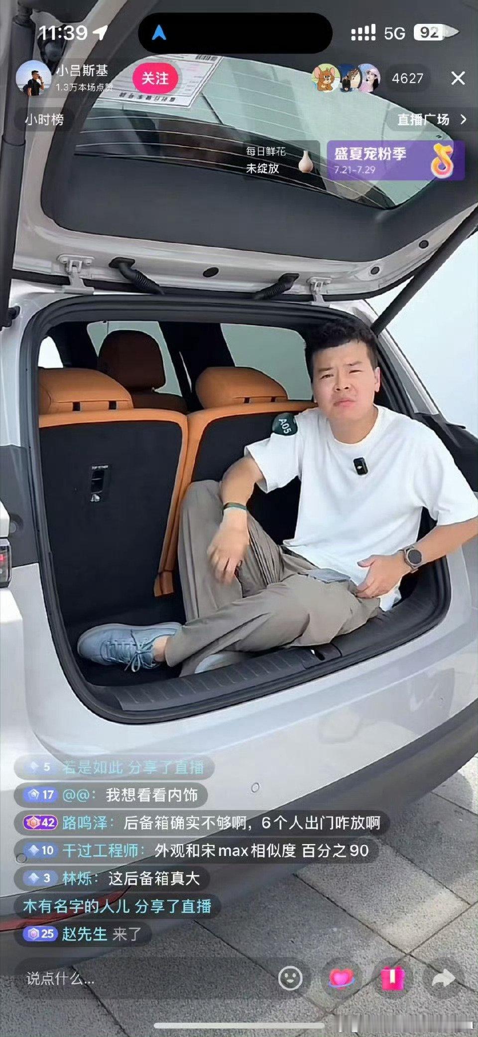 作为30万元这个价位的大六座纯电SUV，最近全网都在对比理想i8和乐道L90。其