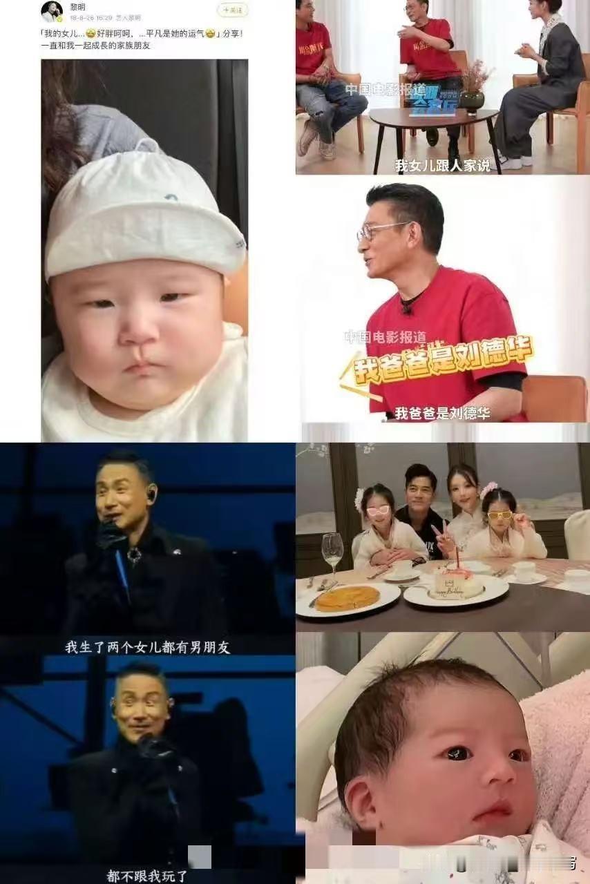 郭富城三胎出生，结果一揭晓，全网都笑趴了！

不是儿子，又是小公主！

这下可好