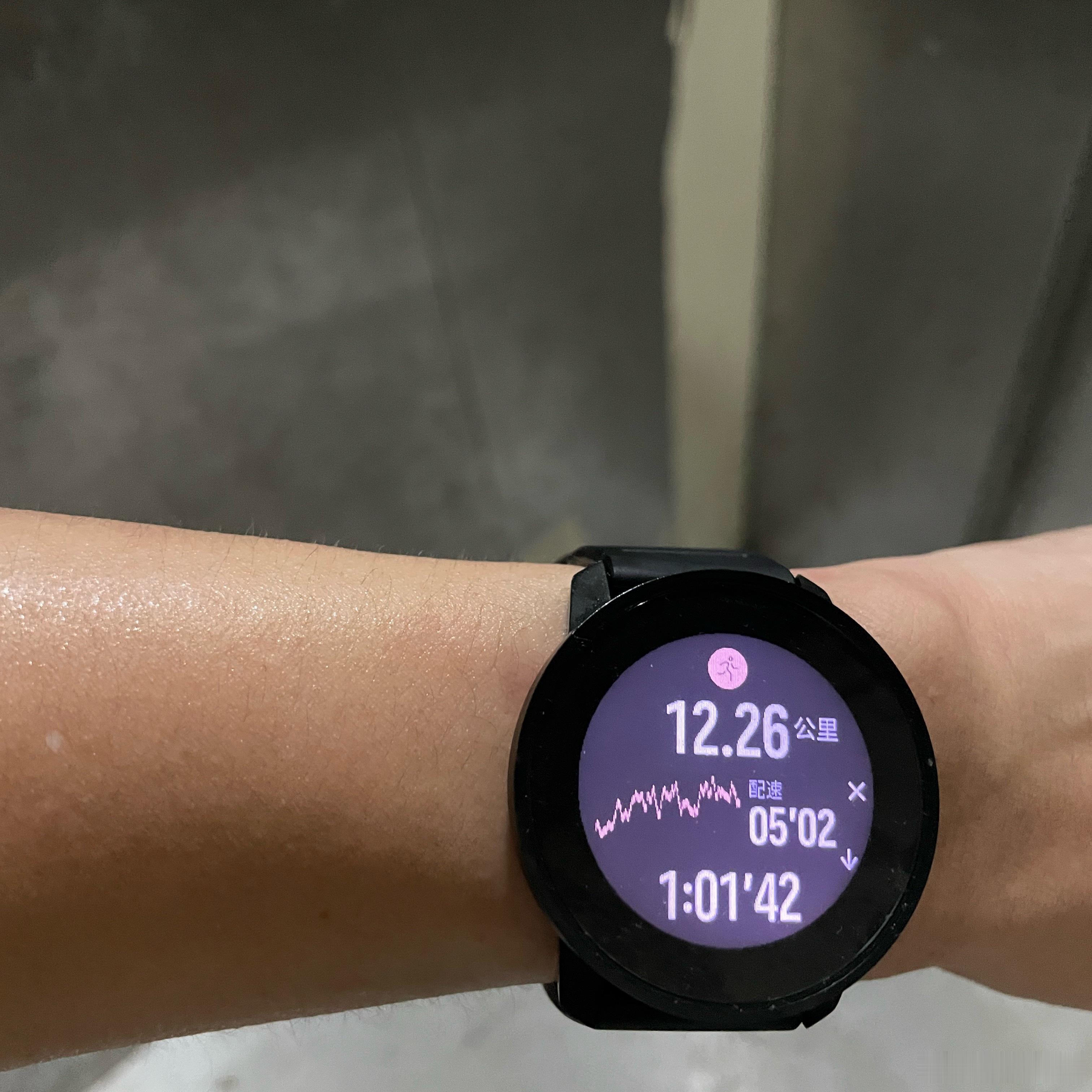 跑步[超话]  跑步一小时。04:19开跑，23°C，体感23°C，相对湿度83