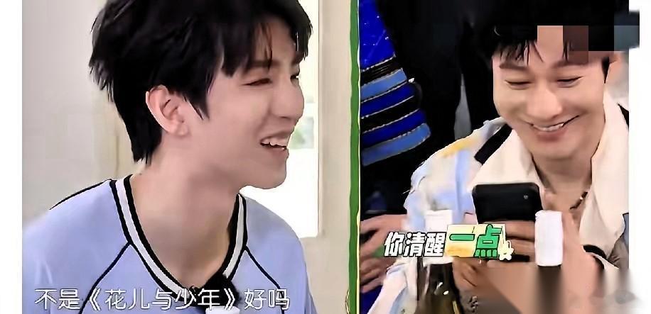 没想到，如今拿捏黄晓明的人，竟是王俊凯！6月19日《中餐厅10》开播，黄晓明王俊