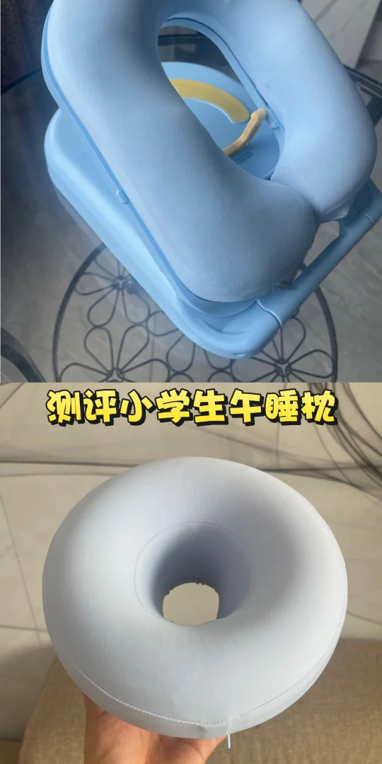测评|小学生午睡枕对比
