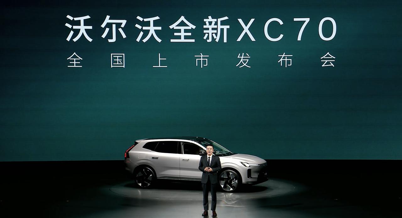 备受瞩目的沃尔沃全新XC70正式全国上市，此次共推出多款配置车型，限时参考尊享价