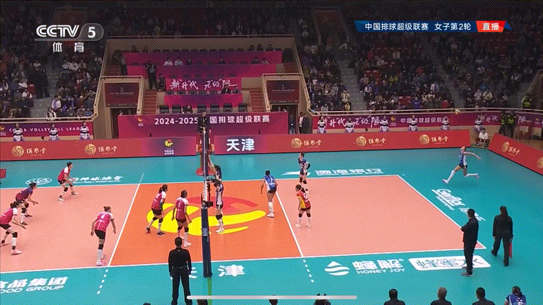 双赢好一 ​​​