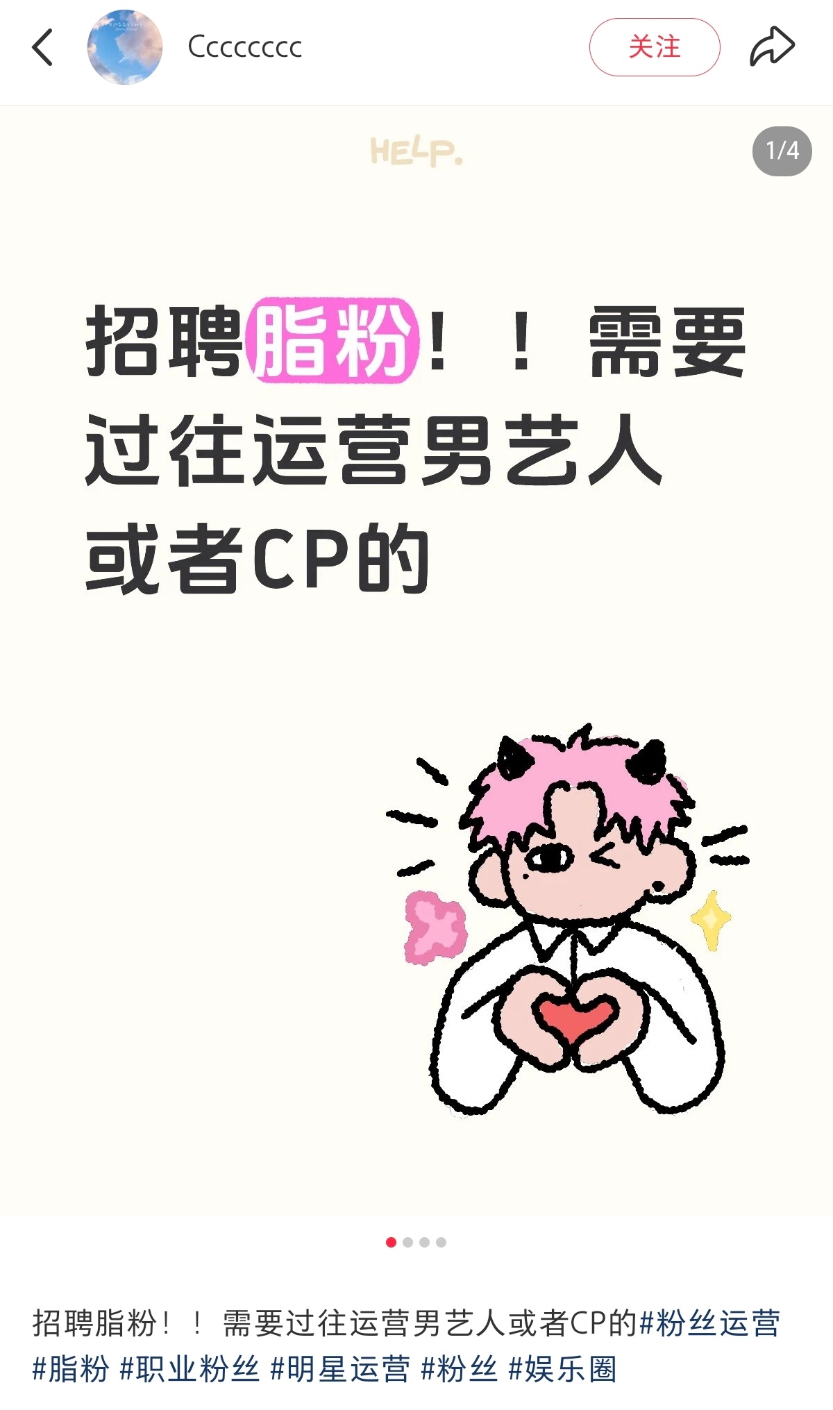 不亚于缅甸高薪 