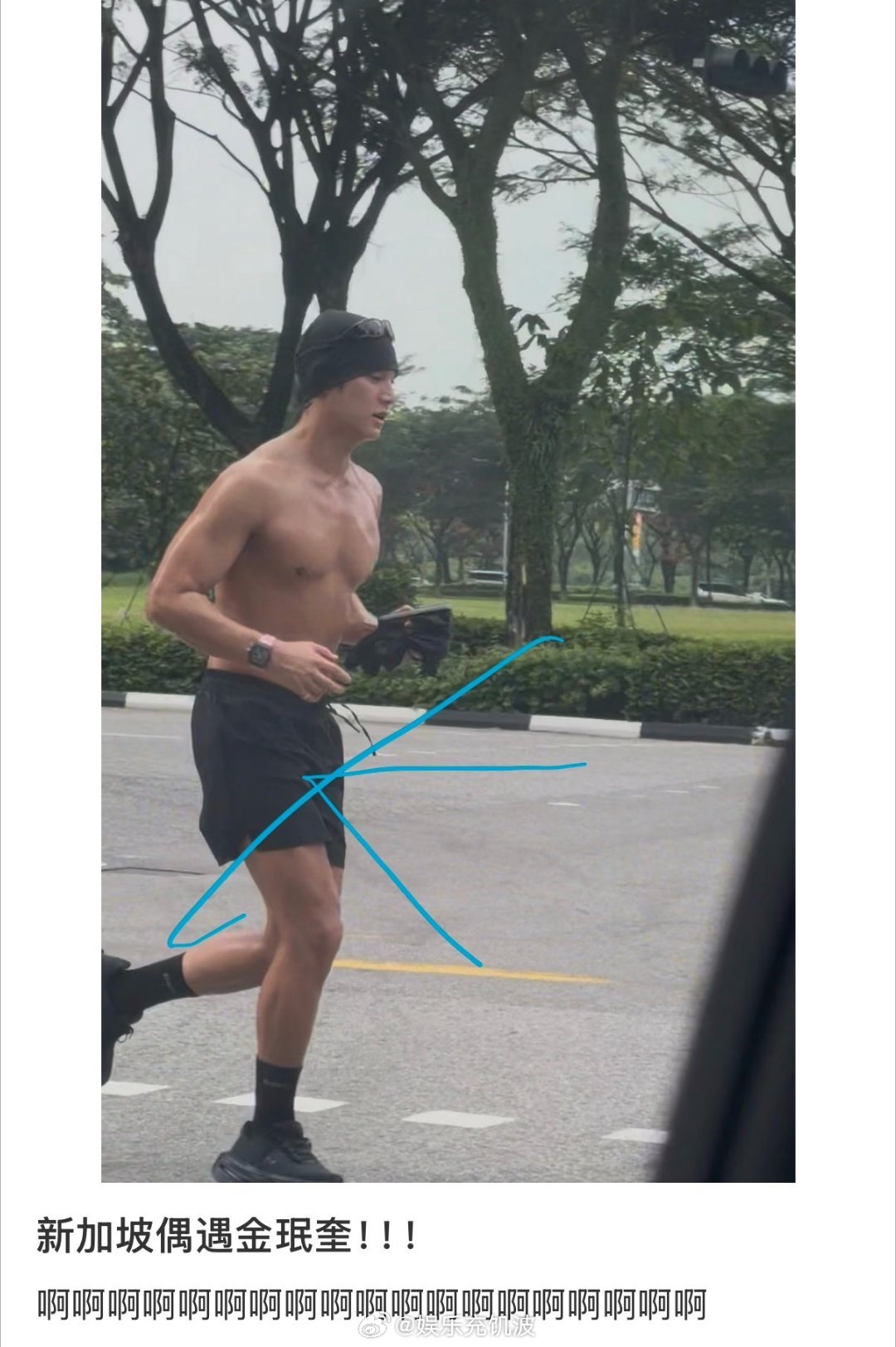 新加坡偶遇金珉奎金珉奎新加坡街头跑步谁在新加坡幸福了！金珉奎街头跑步，帅气慷慨太
