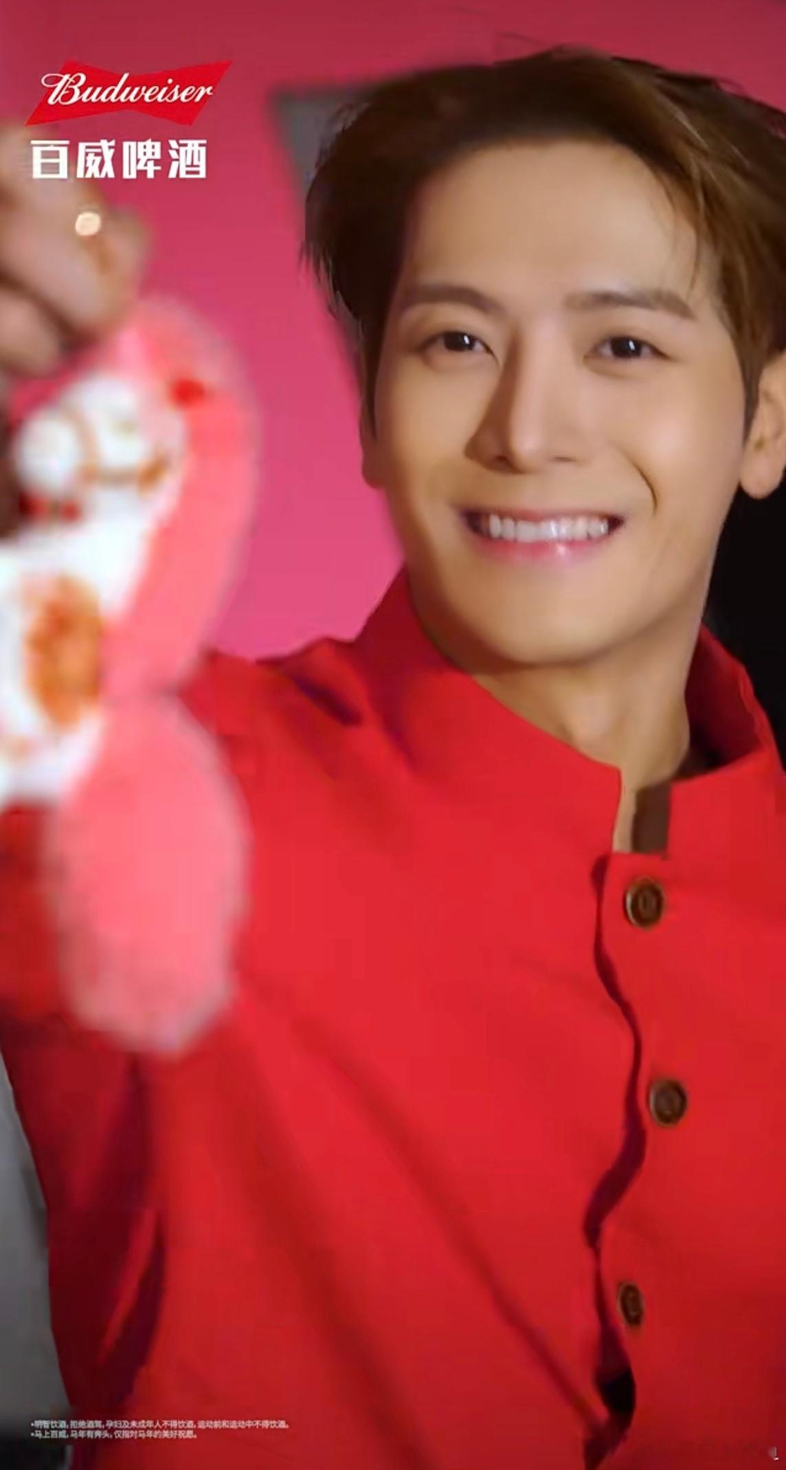 啊啊啊不是 王嘉尔 这也太甜了叭百威亚太区品牌代言人王嘉尔