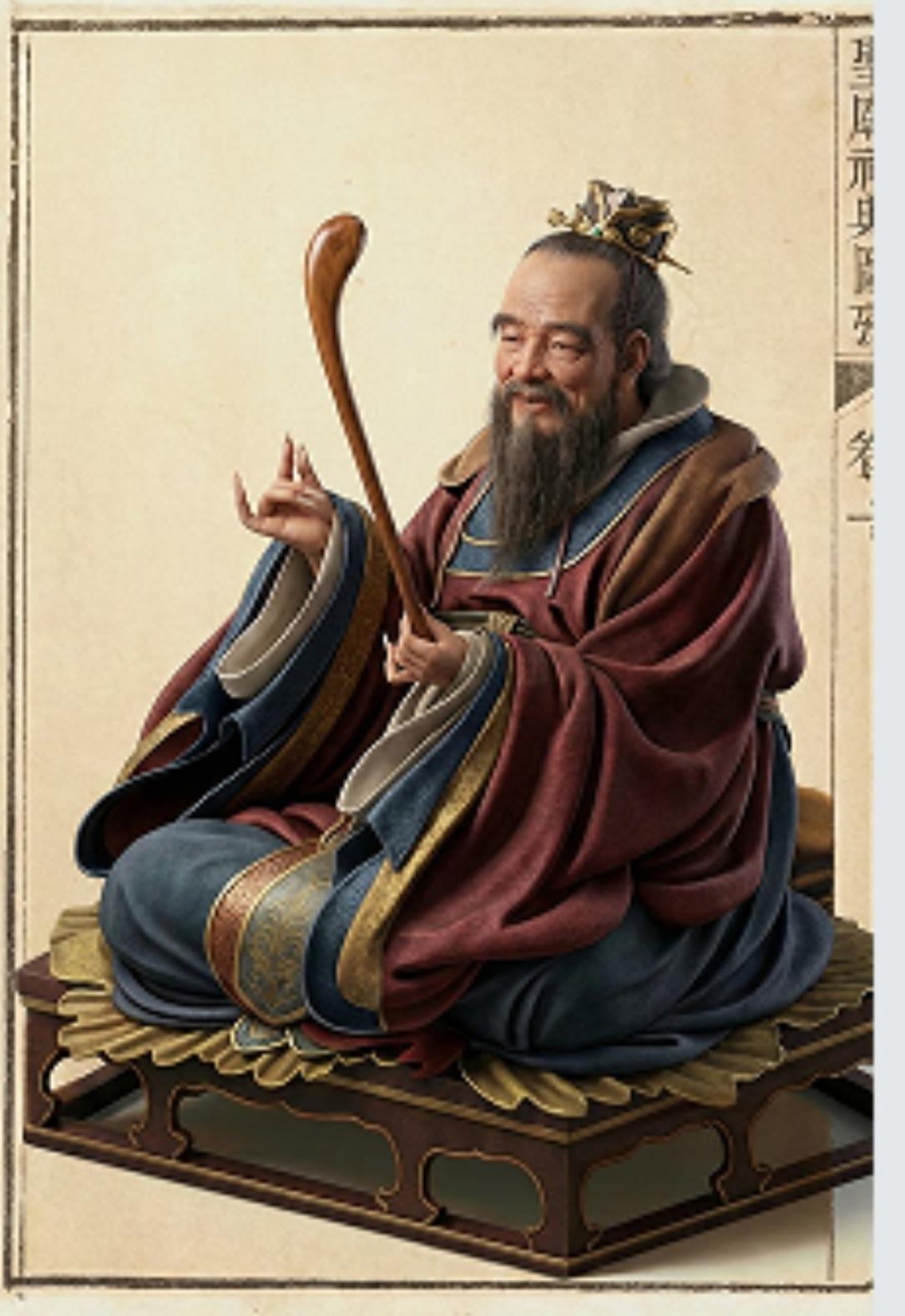 难得一见的孔子彩色像。分享给大家。