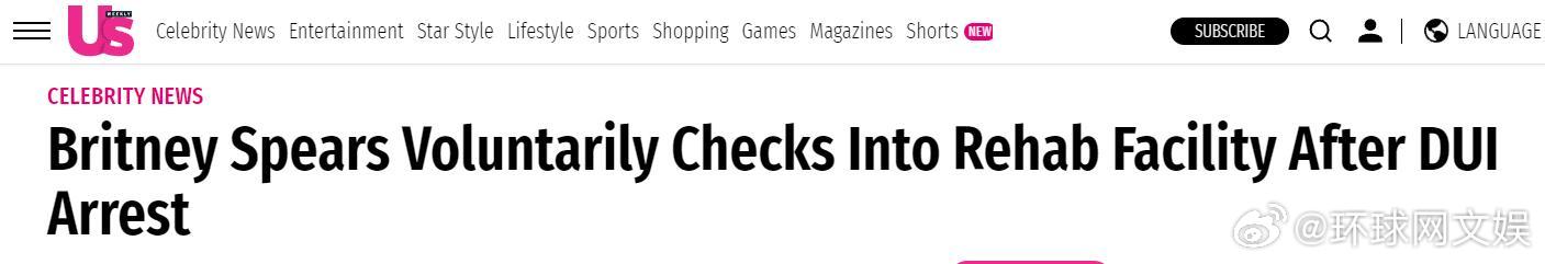 【#布兰妮进康复中心治疗# 】综合外媒报道，布兰妮·斯皮尔斯（Britney S