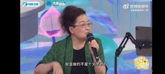 《胡俑狂欢夜》在中秋奇妙游中惊艳亮相，导演组自豪地表示他们并非在制作文艺节目，而