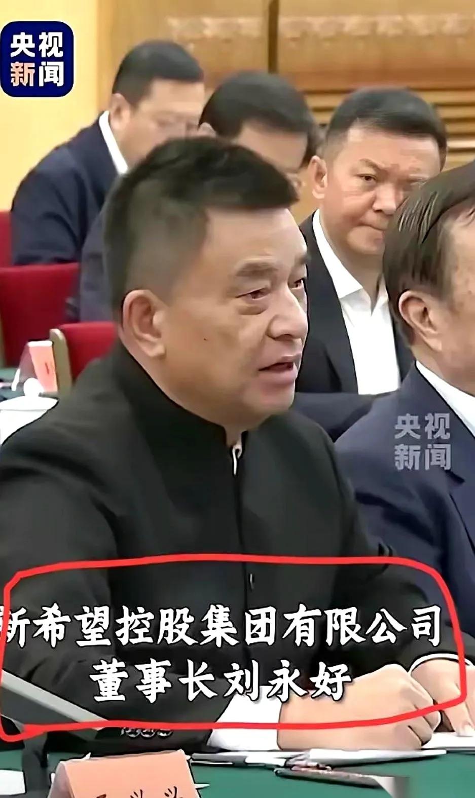 新希望的刘永好算是把窗户纸给捅破了。
一台机器人干两年，成本就回来了。
剩下的，