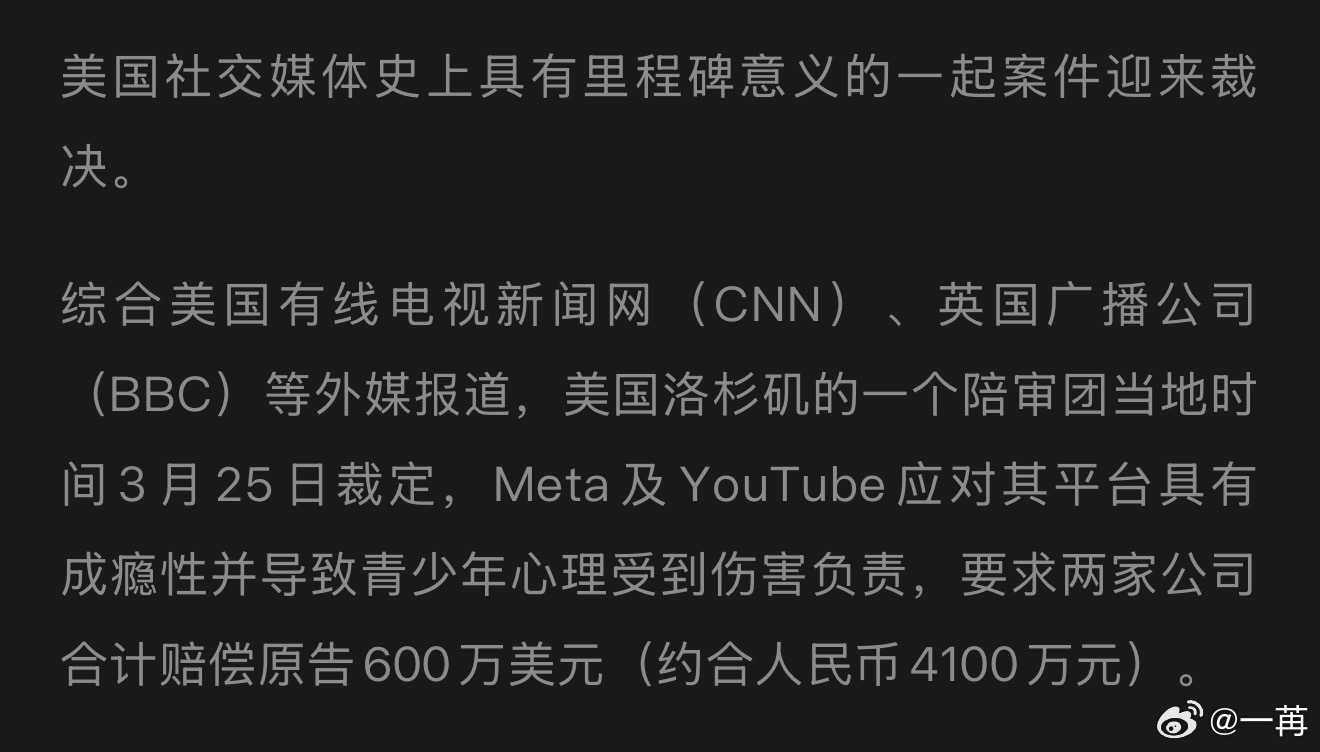 作为社交媒体作者，社媒发展好，我是受益者。从功利角度，我应该无条件支持社媒平台。