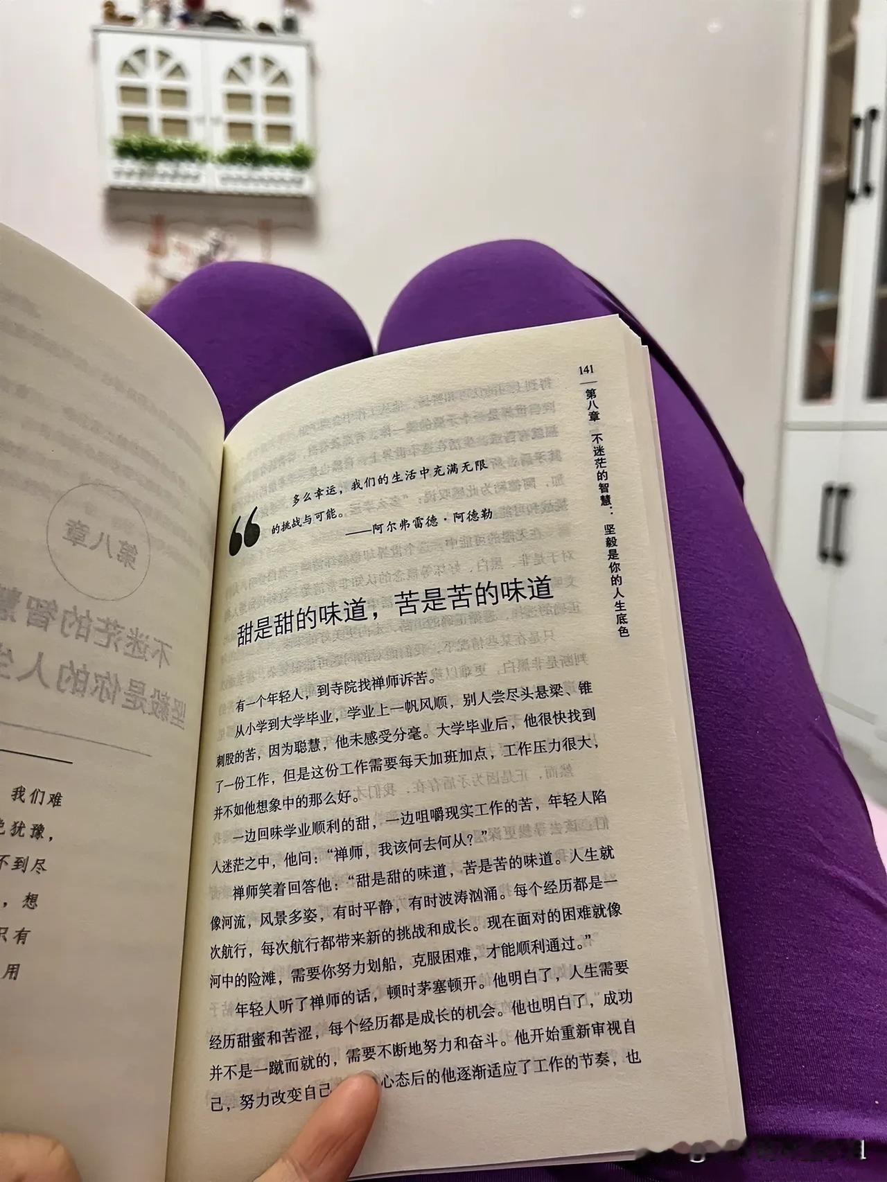 原来今天是个节啊，陆续有人给我发信息：节日快乐，我懵了，春节过了啊，元宵节也过了