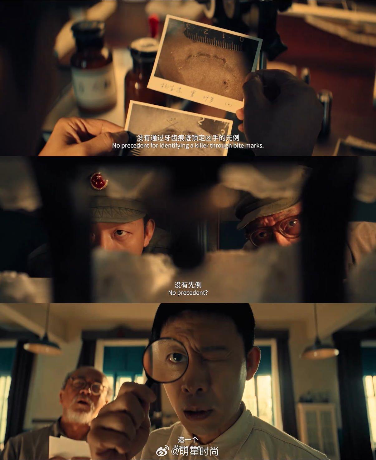 真实案件编都编不出来 那个时候的大佬是真🐮啊 ​​​