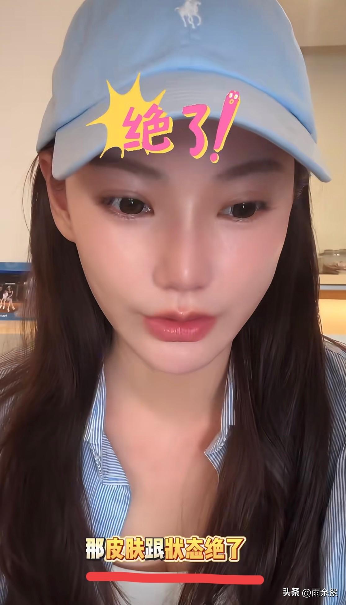 马筱梅狂赞杨幂：皮肤真的超好！你到底是怎么保养的，皮肤竟然一点颗粒都没有？

“