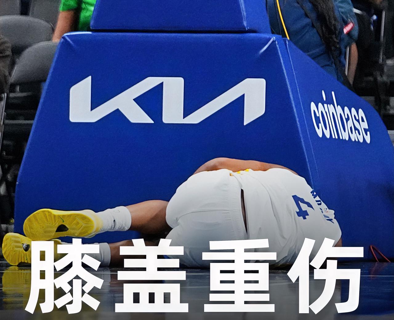 哈登：萌库，这勇士本赛季迎来了伤病梦魇，你不考虑好好休息，还准备复出吗？？？
库