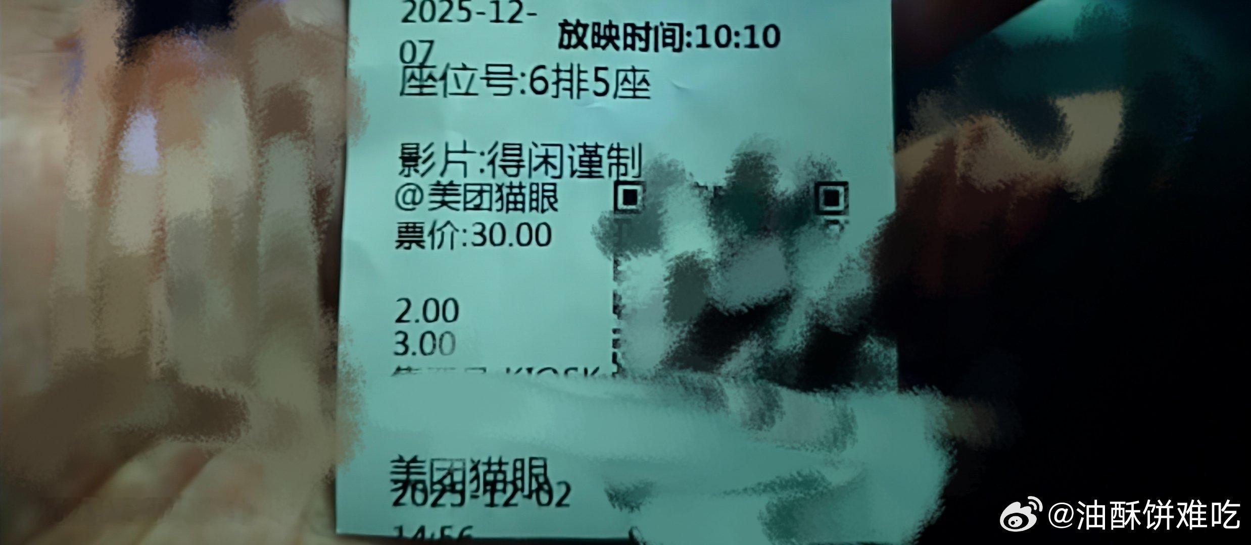 其实我现在又进来了，很难找到比我更闲的人了