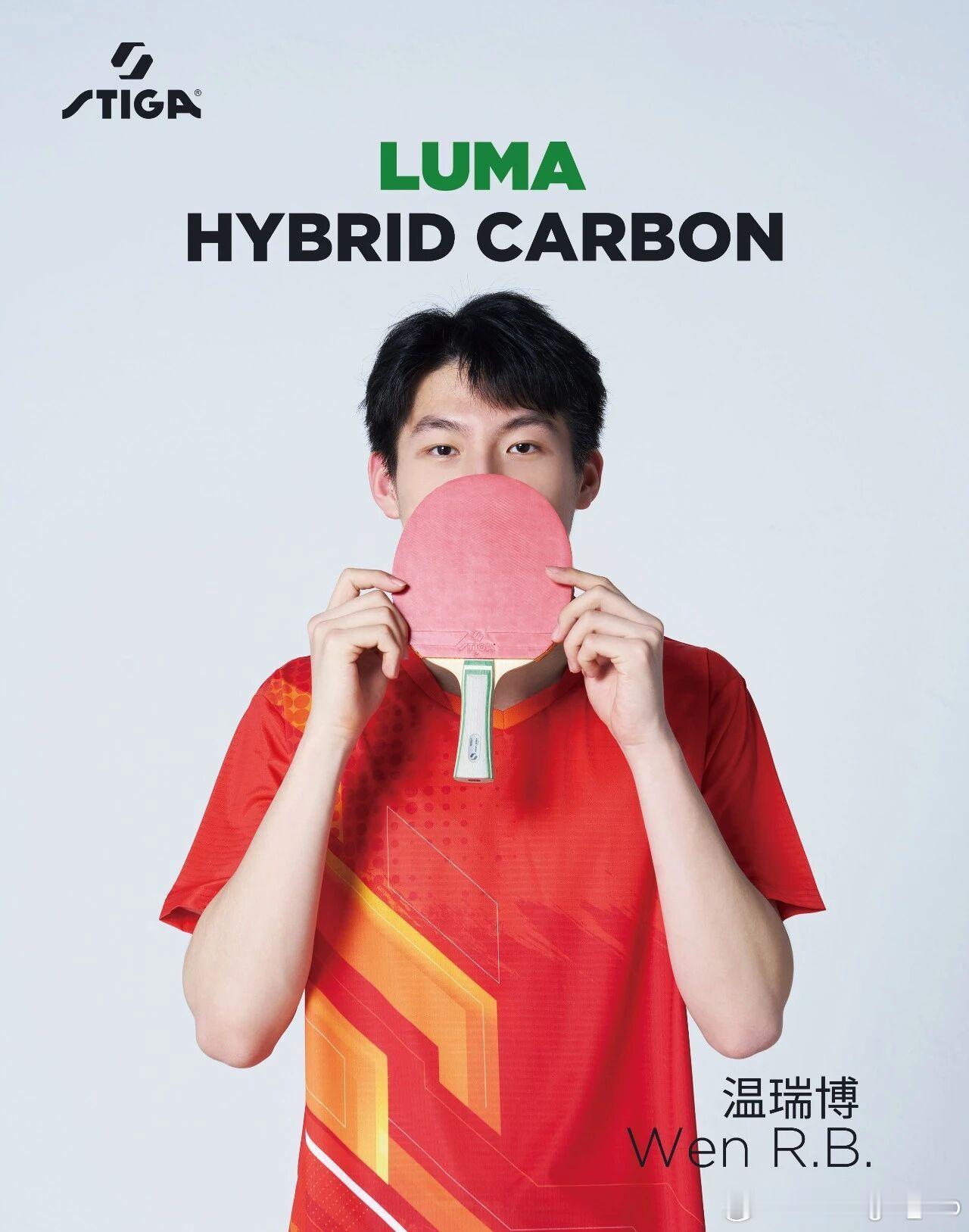 斯帝卡《温瑞博双冠之路：硬仗淬炼，少年加冕》4 月的太原，乒乓球的热情被彻底点燃