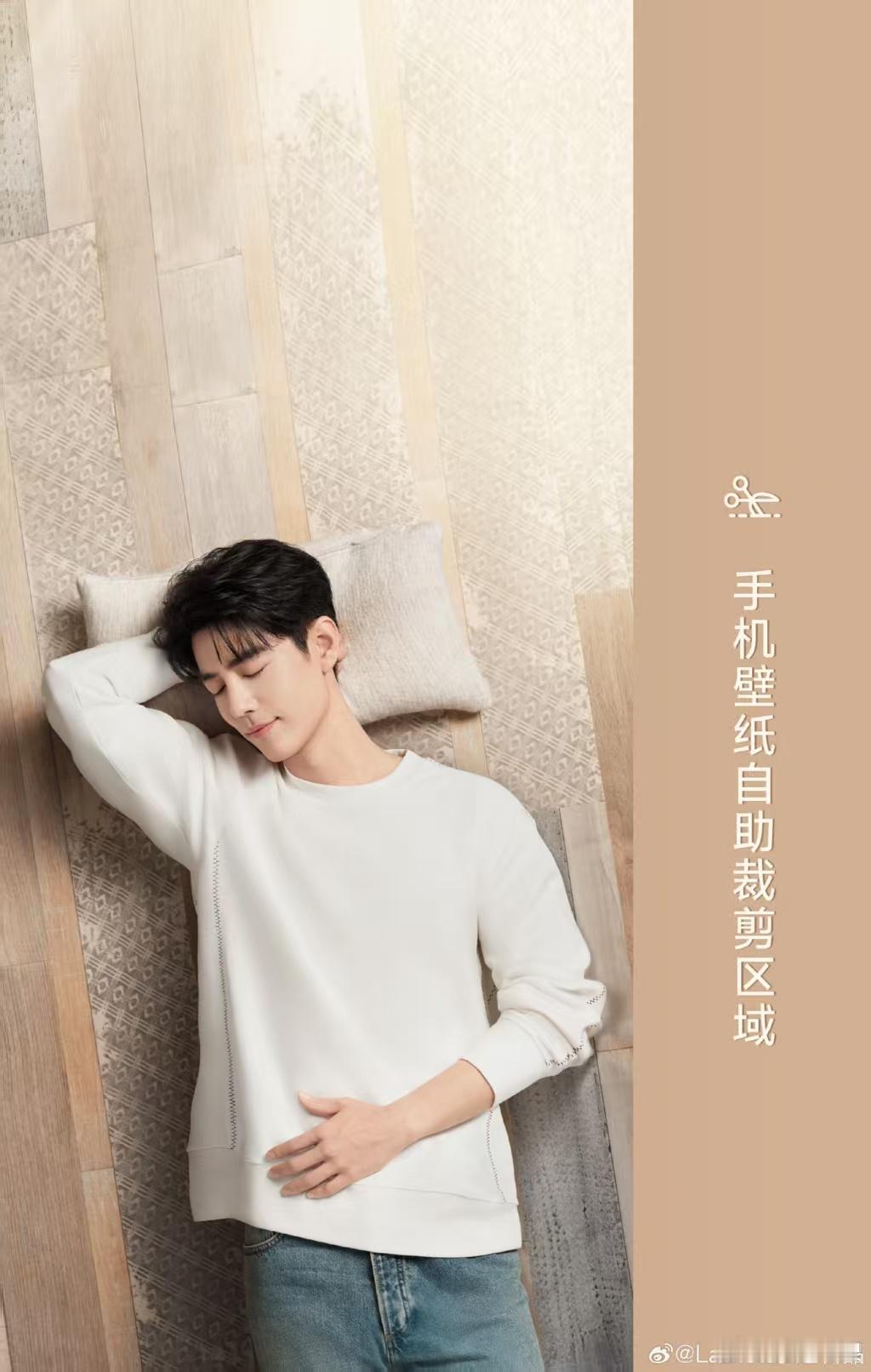 肖战11月专属壁纸肖战11月专属壁纸温暖上线肖战11月专属壁纸，帅，[可怜] ​