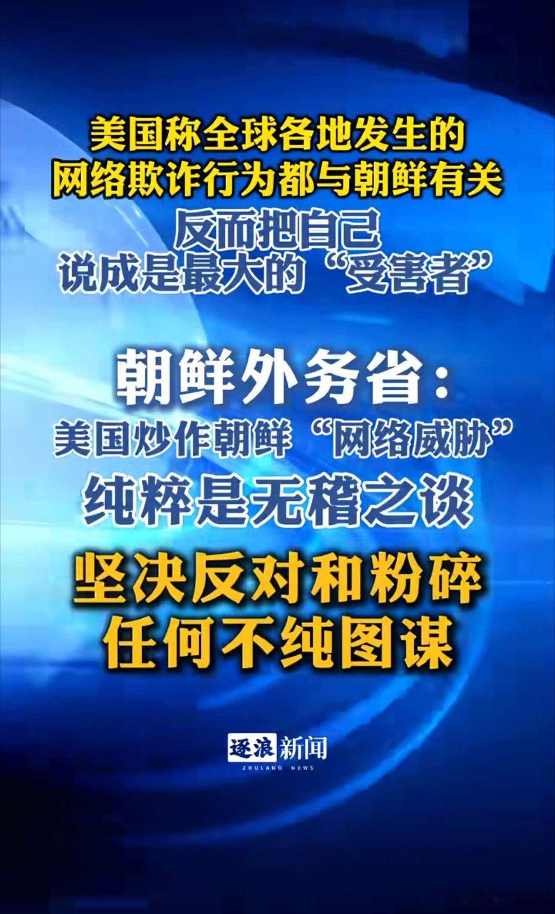 大美丽也是没谁了，耍流氓天下无出其右 