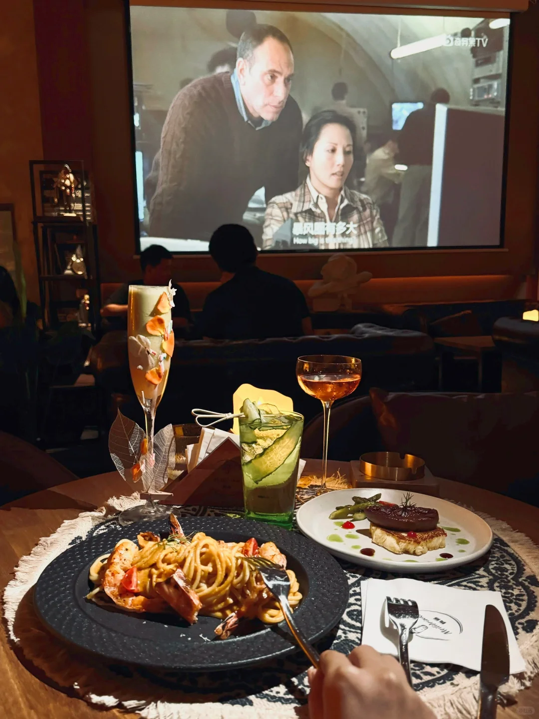 遵义！！！新开的！好喜欢这种氛围感啊🍸…