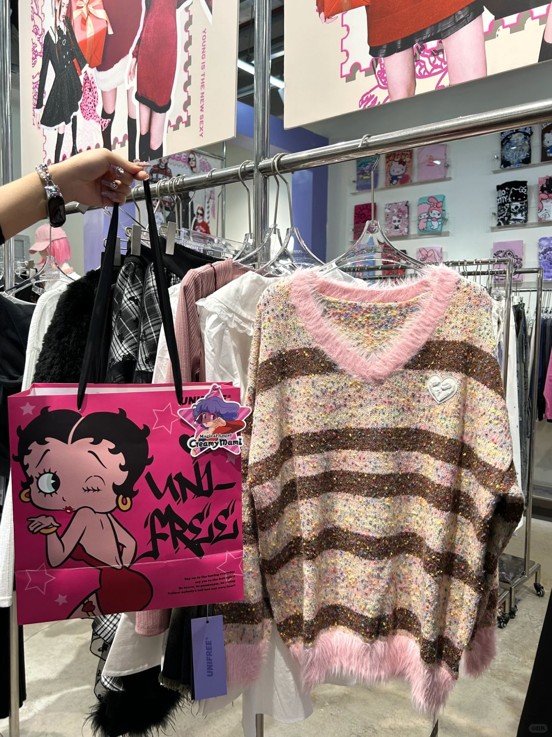 在广州！！男朋友最怕的一家服装店……