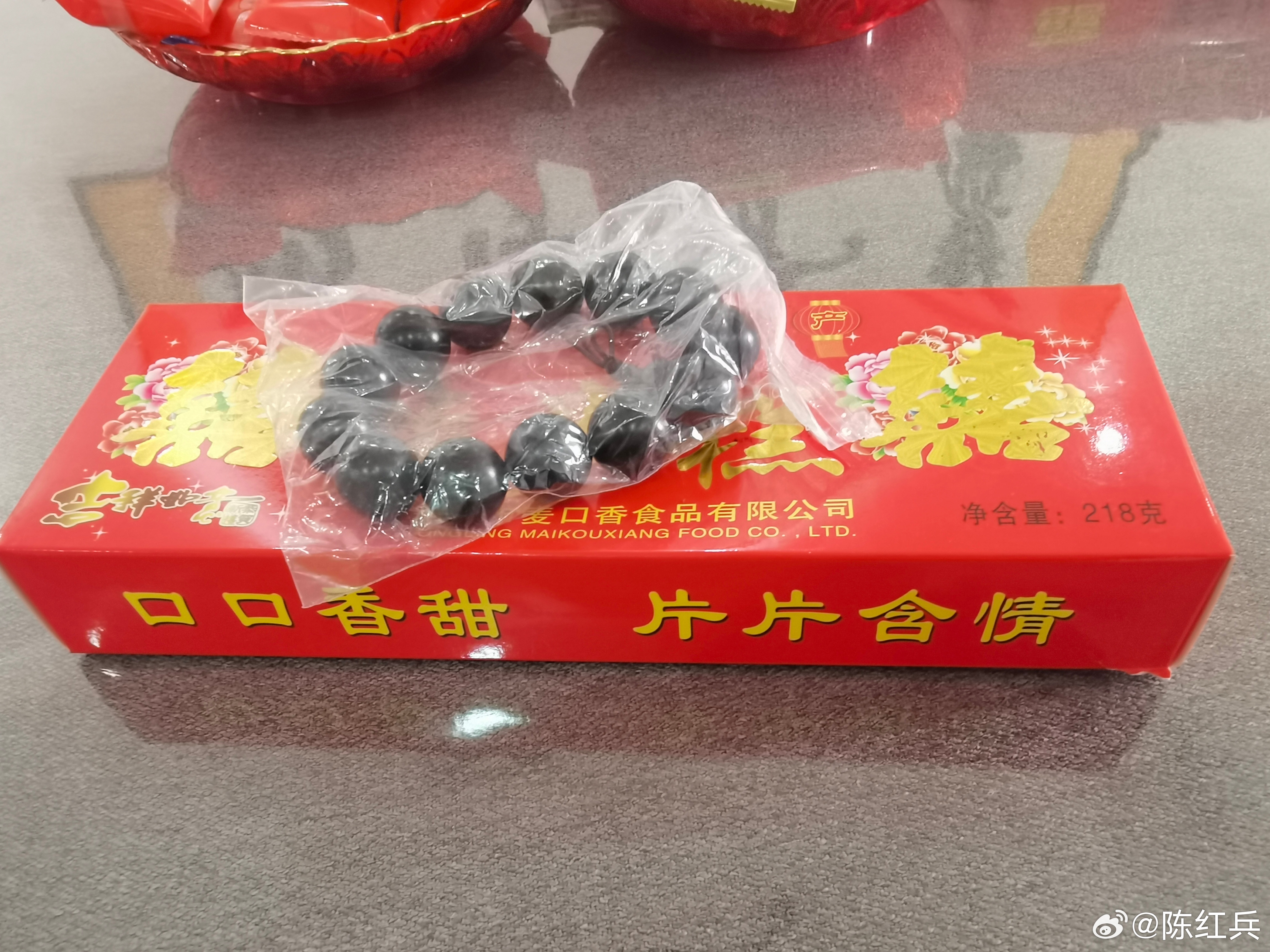 已到天台寺(九华山最高点）, 中午跟大和尚一起吃斋饭！ 池州·九华山