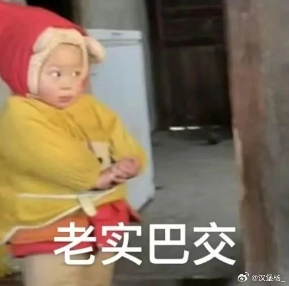 理论是理论现实是现实就目前的5GA体验并没有明显的体感优化6G网要来了汉堡杨