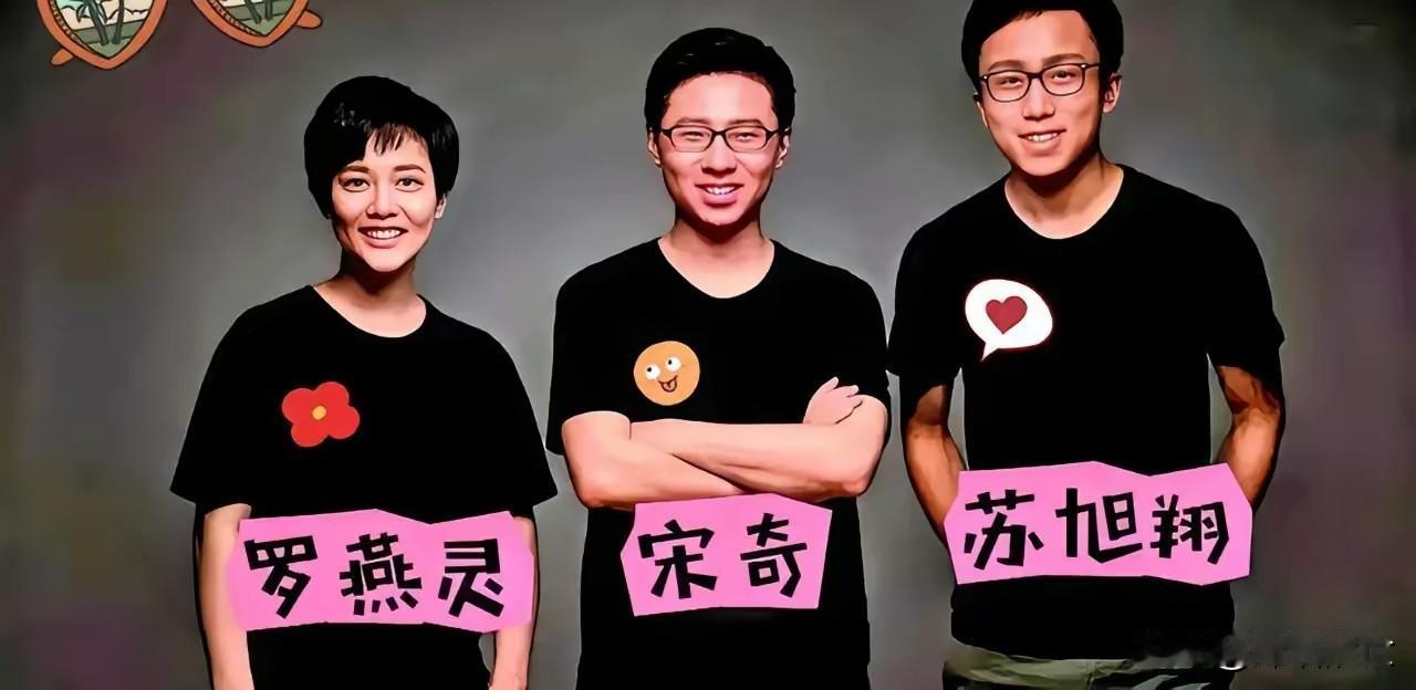 遇见小面市值蒸发4亿港元，危机已然显现。
 
三位创始人及时踩下刹车，才躲过一劫