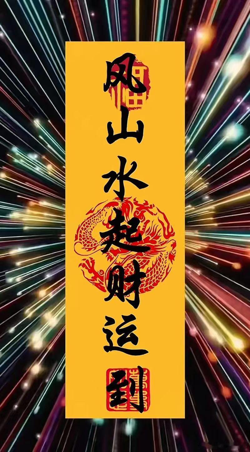 恭喜V➕会员老铁昨天提示上🚗的国风新C，今天继续吃🥩了！ 