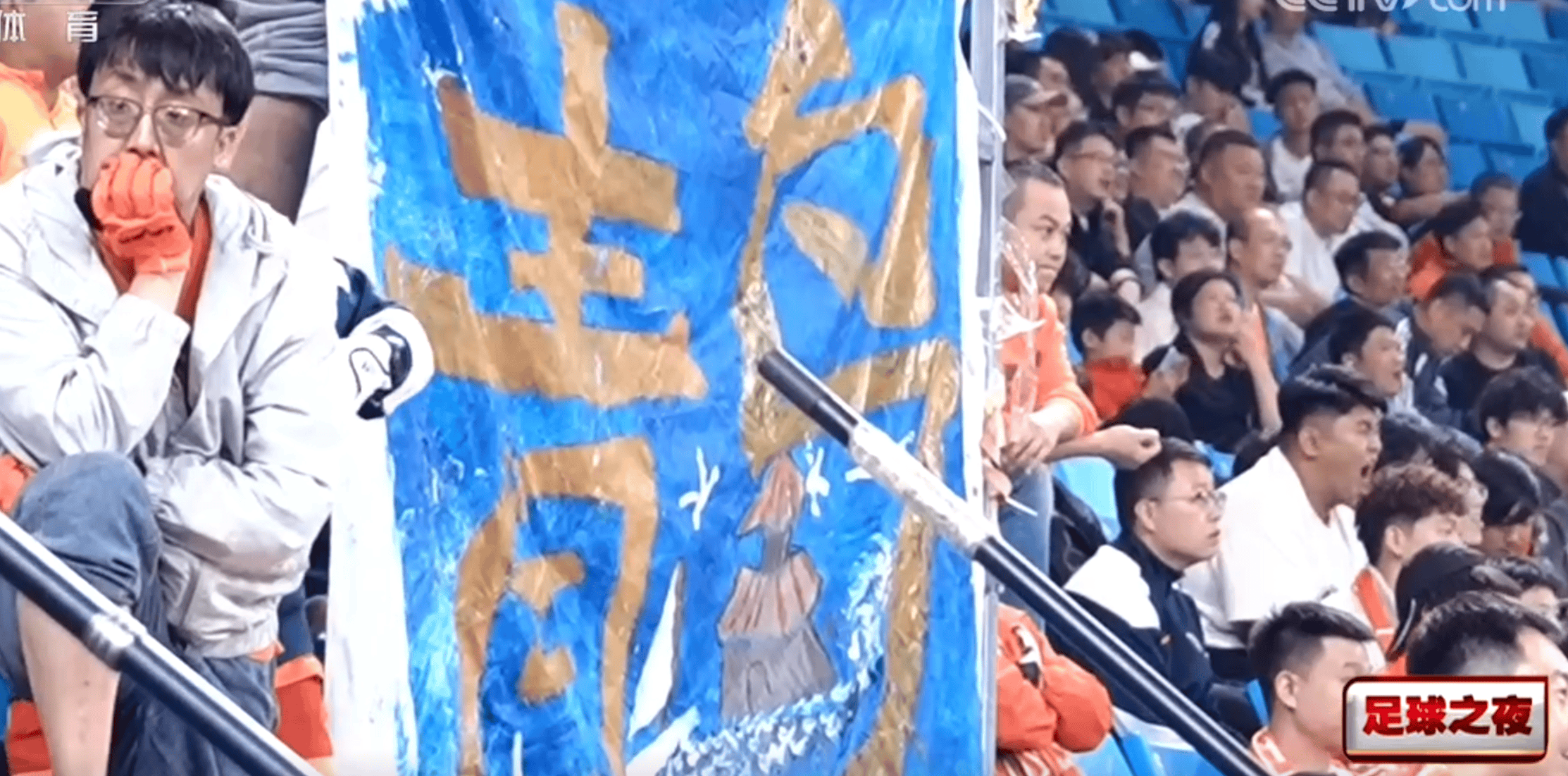 央视：海牛每年投资在1亿元左右，但今年收入仅2500万元