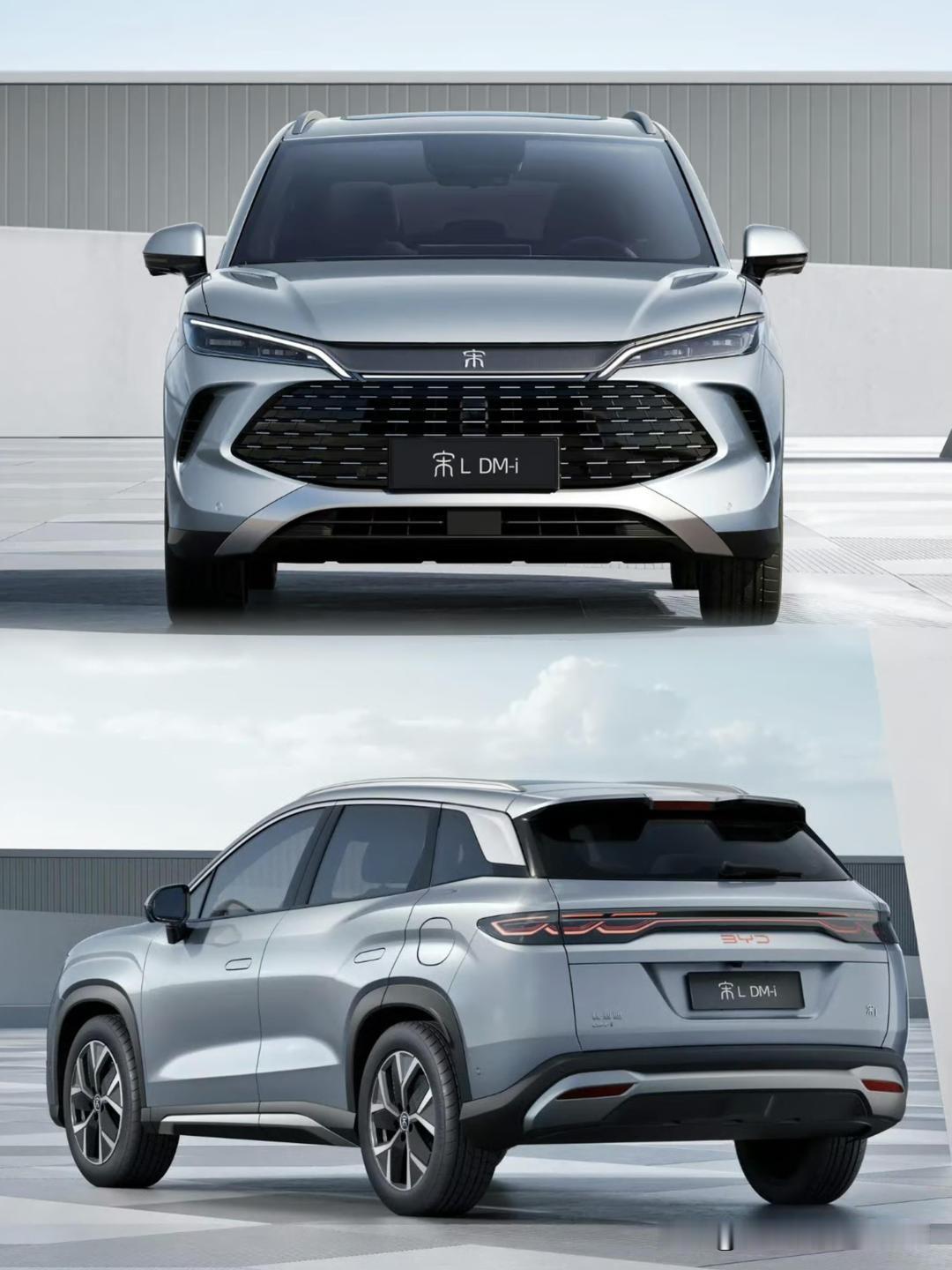 比亚迪营收再创新高

比亚迪是国内知名的民营车企，是市值最高的上市车企，也是营收