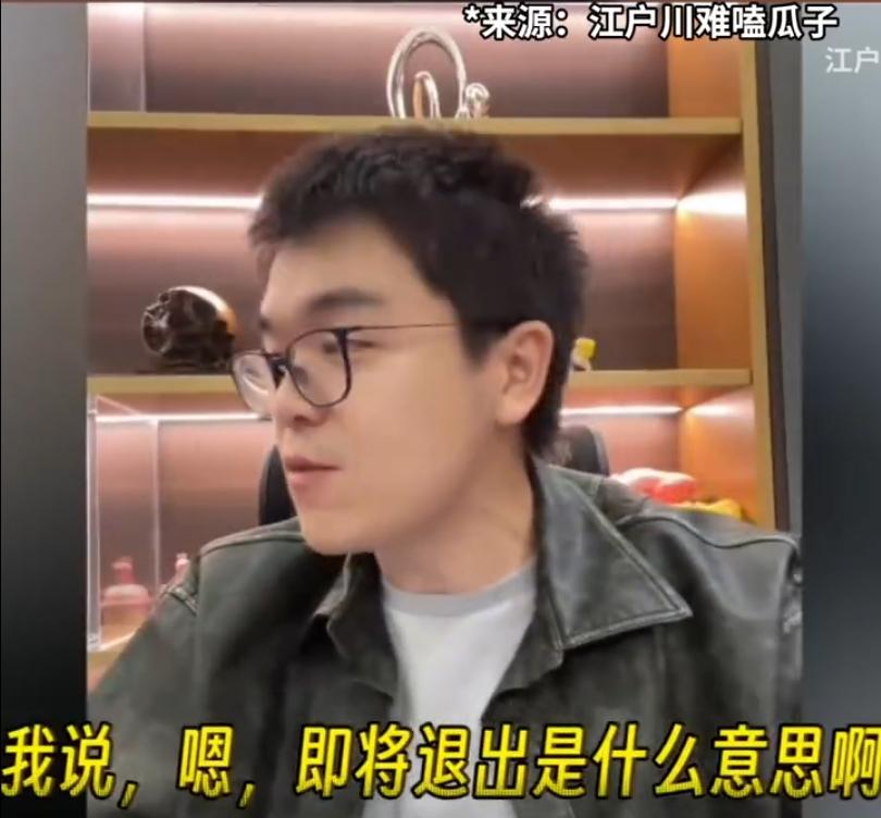 柯洁吐槽智驾柯洁在一次直播中，吐槽智驾在行驶过程中突然退出要求接管，觉得“好蠢好