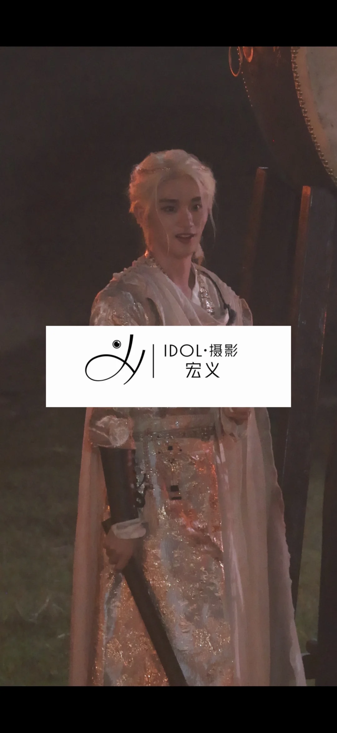 丁程鑫敲鼓