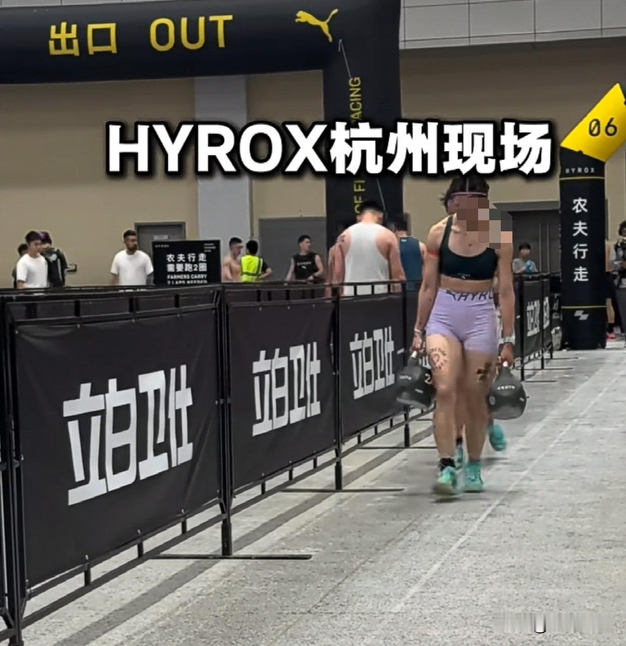 花个几百上千的报名费，去参加个耐力体力比赛，然后把自己感动的稀里哗啦，主办方挣的