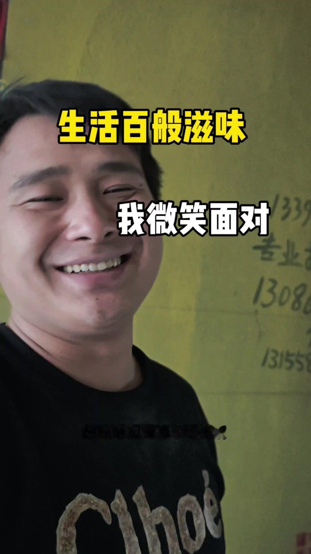 1️⃣接活：粉丝介绍的三房两卫水电，谈好4000元，现场量后实际113平，业主爽