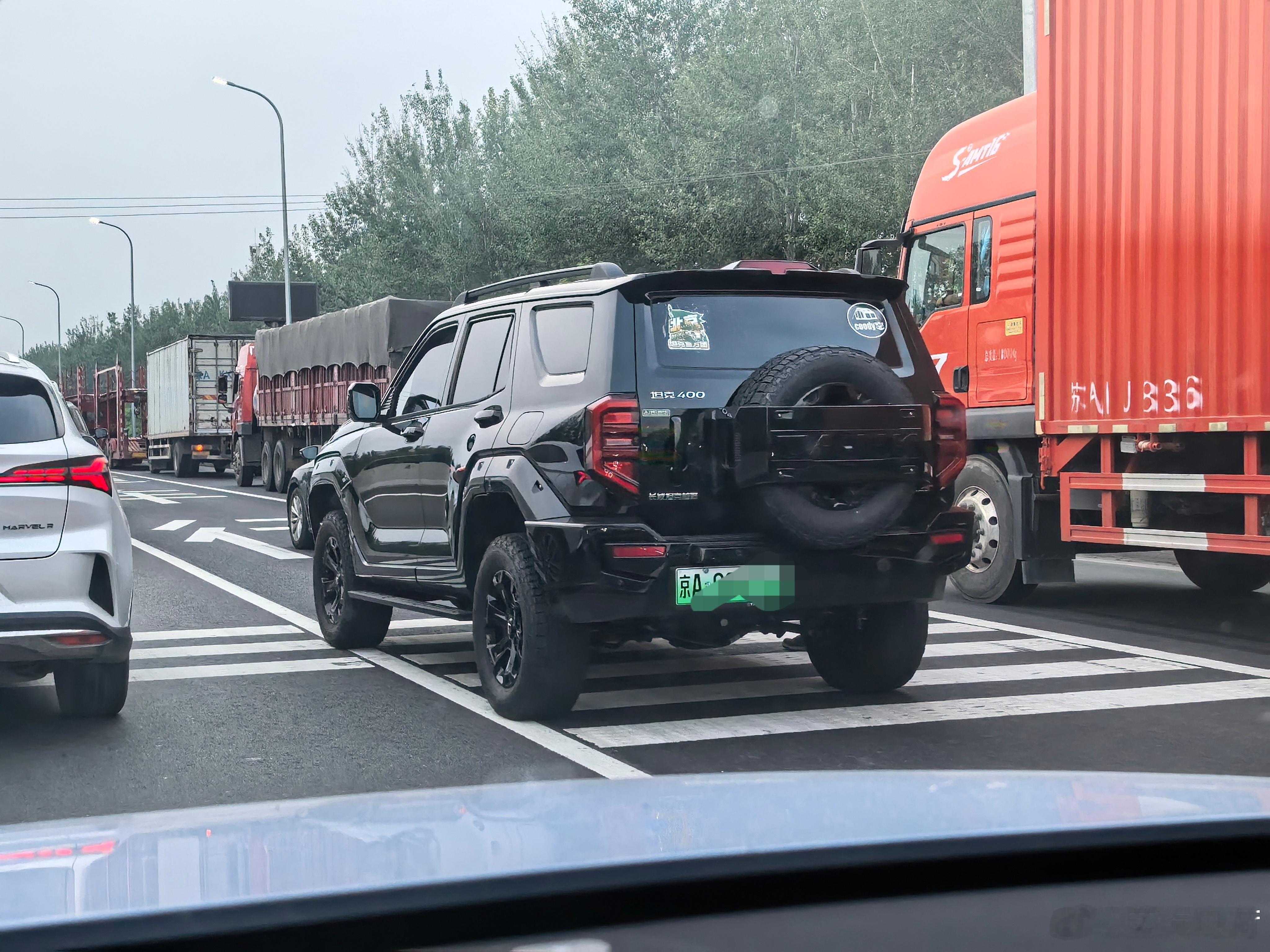 北京的友友们，什么时候能轻微刮蹭先挪车？我和汽车的日常 ​​​