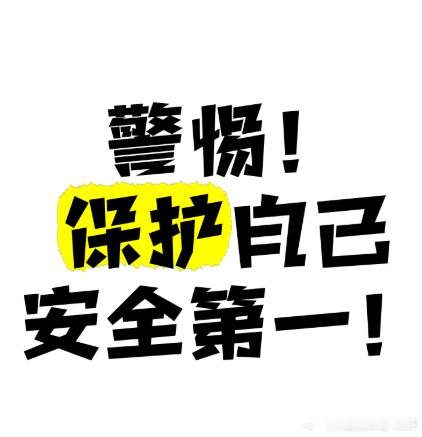 因近段时间耀眼的战绩传播，辉哥我在市场的声誉越来越好，因此不少朋友们慕名而来。当