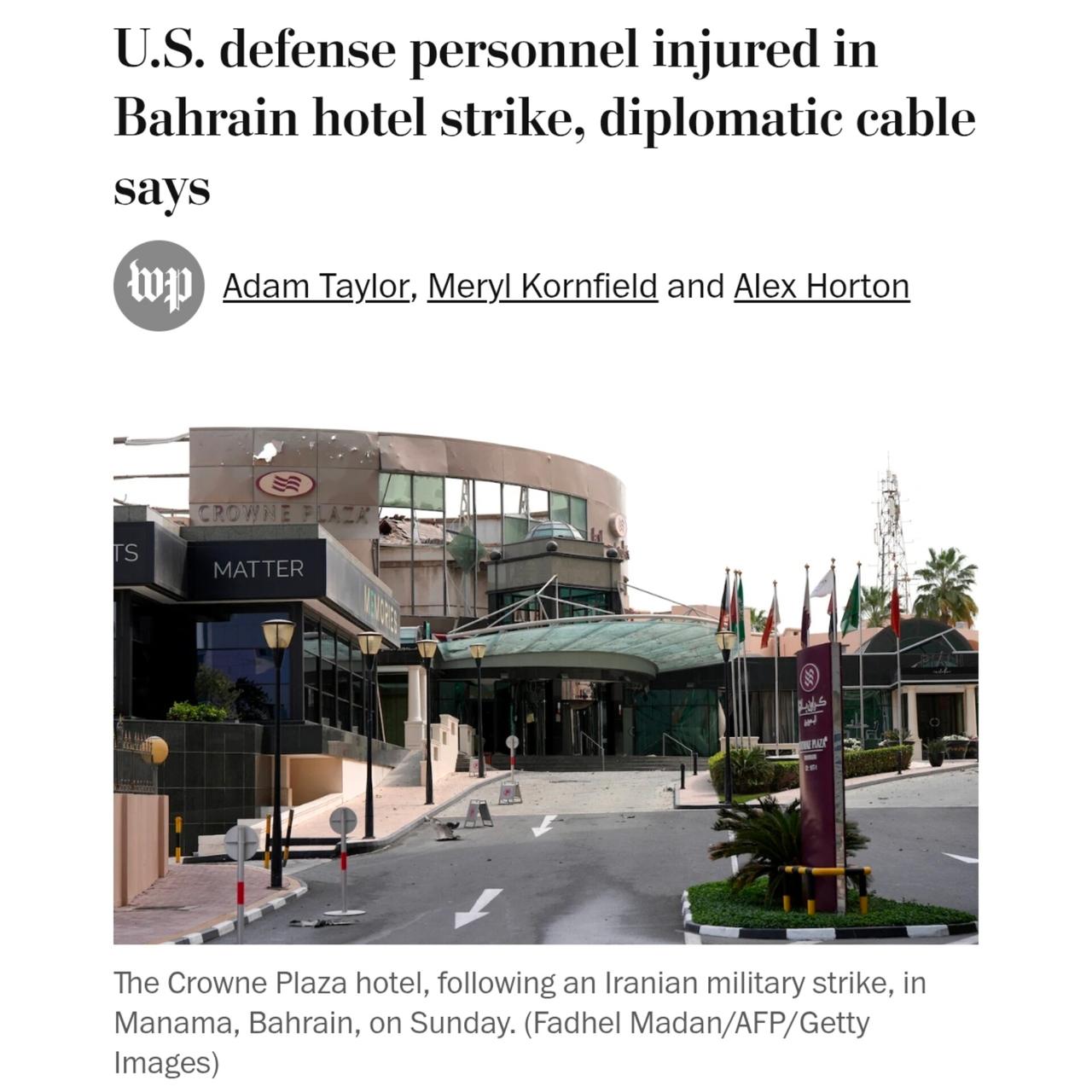 《华盛顿邮报》：伊朗打击了巴林一家酒店，致使两名美国国防部人员受伤。