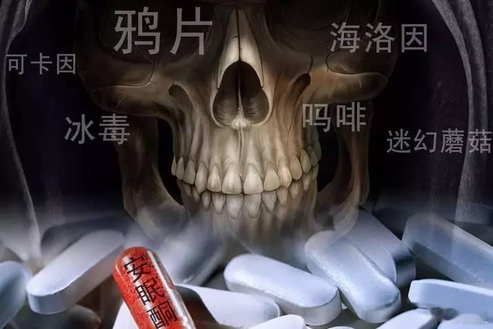美国发动“死尸怒吼”军事行动不宣而战偷袭入侵伊朗，实行暗杀和一次炸死160多小学