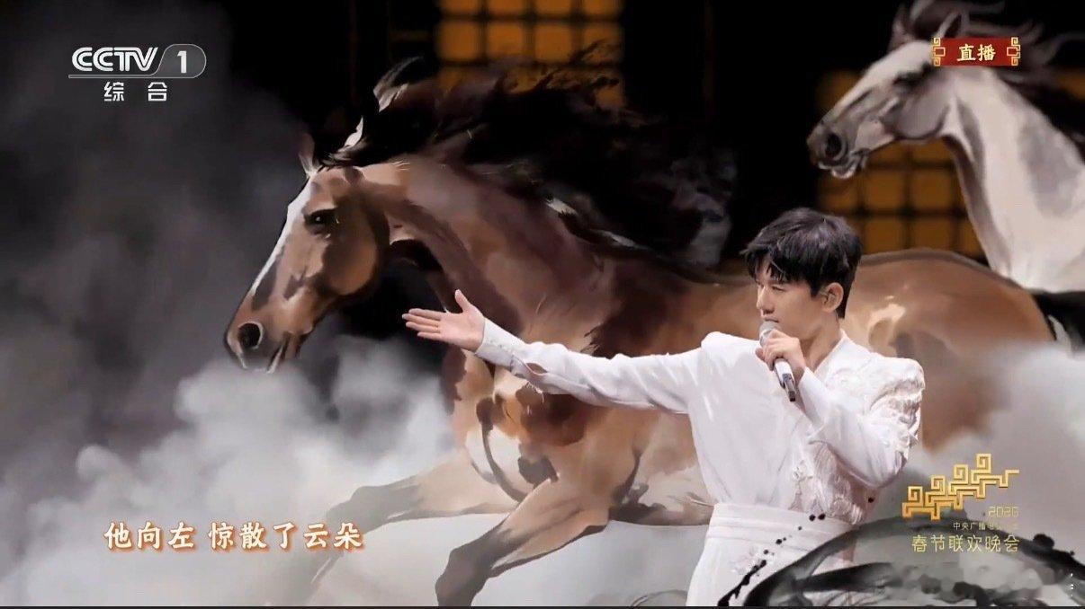 张杰0点后燃起来了 张杰春晚驭风歌 杰哥的舞台掌控力绝了！《驭风歌》唱得铿锵有力