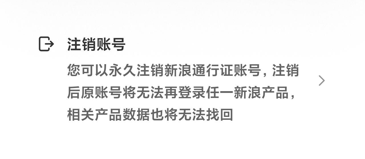 别的我不说，我就一句话 ​​​