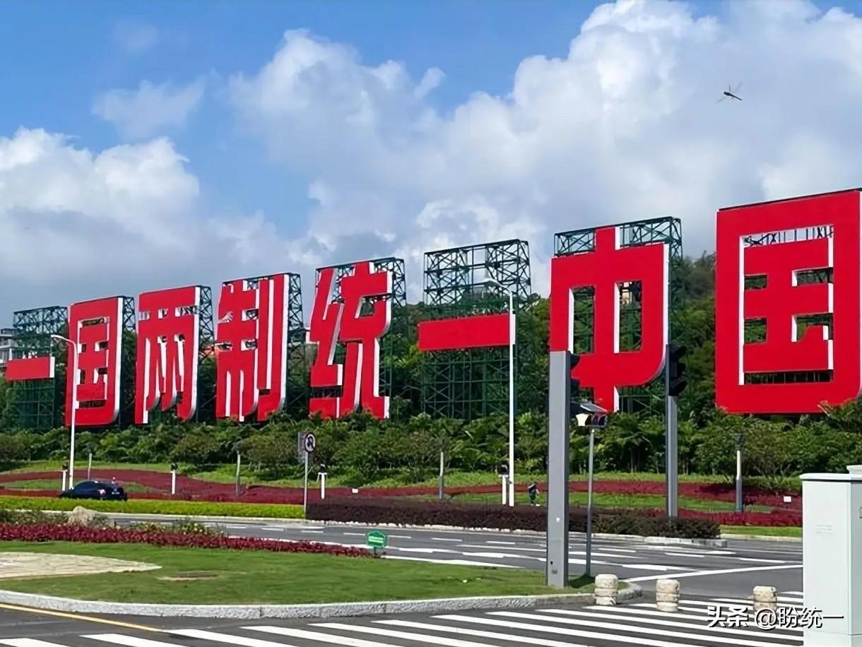 两岸分隔两岸兵凶战危的矛盾日益凸显，说实话目前解放军的战略部暑也已明显凸显出来，