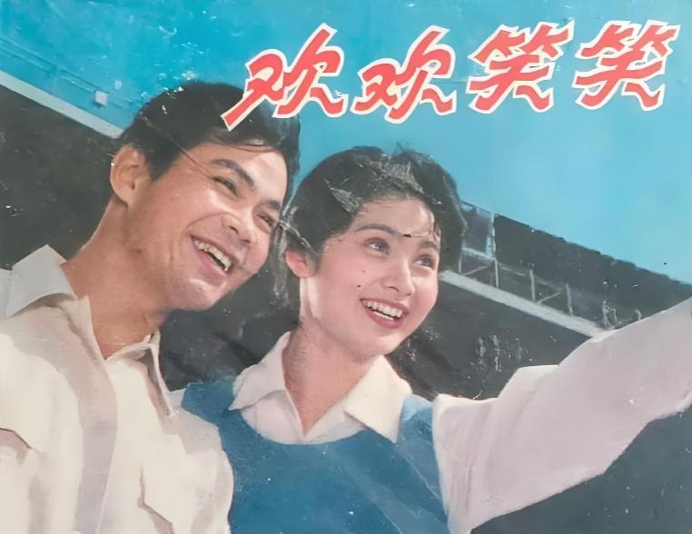 80年代挂历女星韩月乔：凭《白桦林中的哨所》走红，如今画画办馆，活得通透自在
 