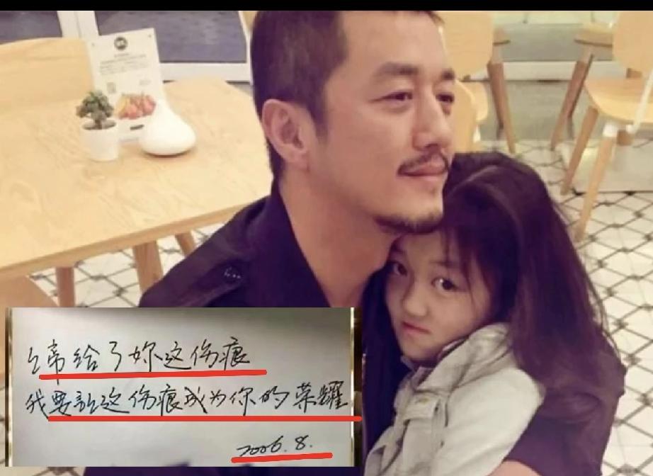 李亚鹏这位“情怀大于能力”的男人，用一双温柔手，轻轻捧着、抚摸着和女儿李嫣一样的