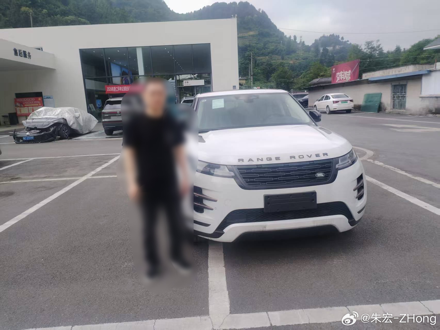 路虎极光L 交车 感谢老板支持… 这台车弄的也是比较慢点…不过我购置税都是按照发