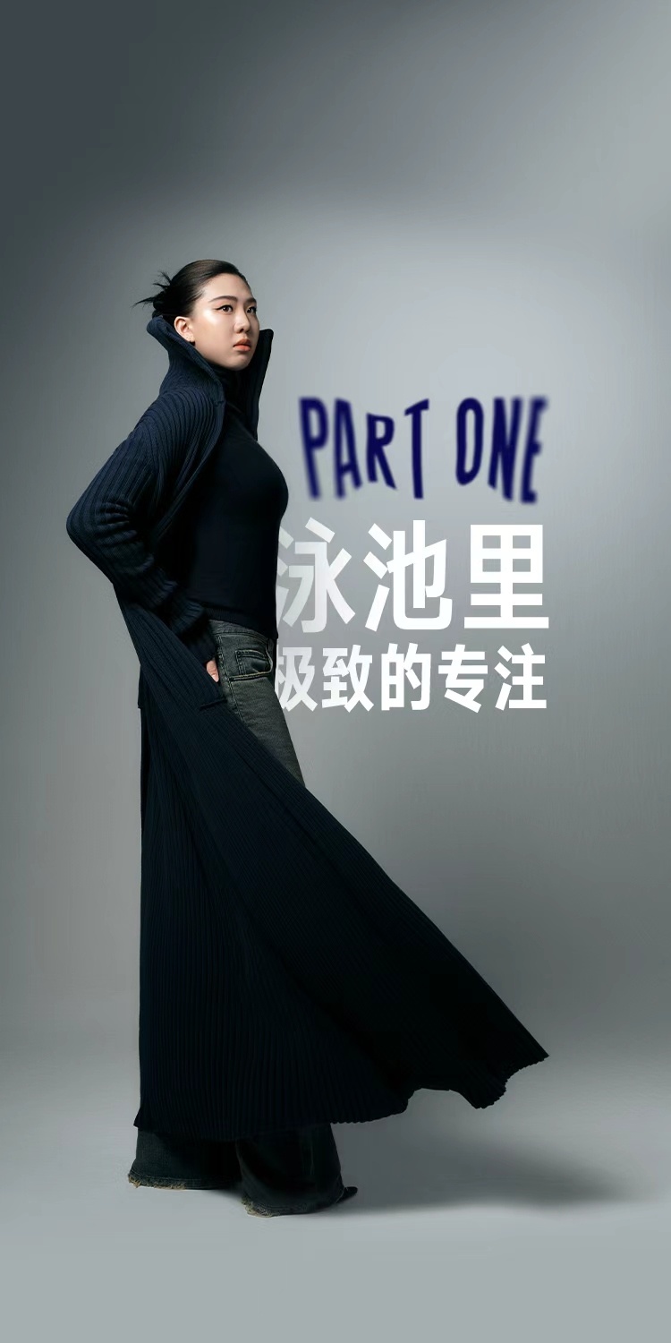 20岁的唐钱婷，用实力书写传奇！🎉半年四破亚洲纪录，巴黎披银摘铜，她的每一步都